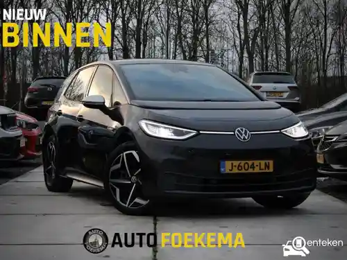 VW ID.3 Pro 58 kWh 2020