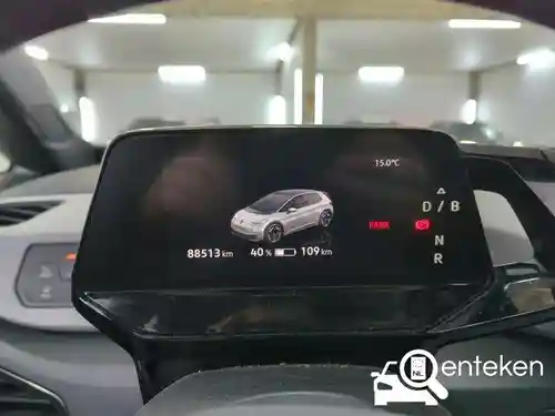 VW ID.3 Pro 58 kWh 2020
