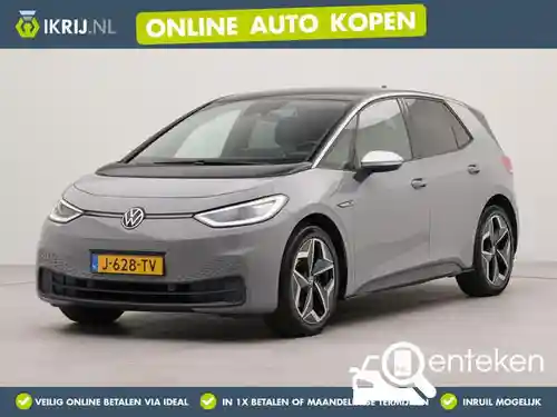 VW ID.3 Pro 58 kWh 2020