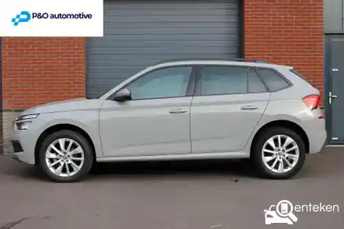 Skoda Kamiq 1.0 TSI 2020