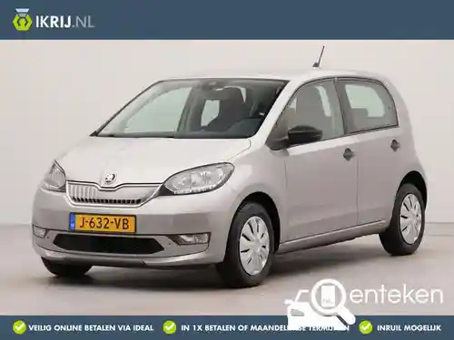 Skoda CITIGOe iV 2020