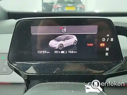 VW ID.3 Pro 58 kWh 2020