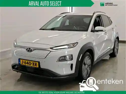 Hyundai Kona Elektro 64 kWh 2020