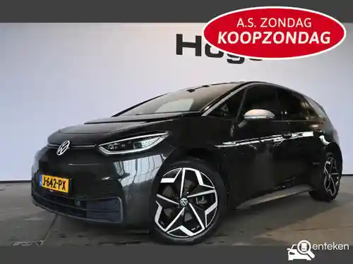 VW ID.3 Pro 58 kWh 2020