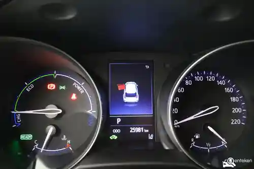 Toyota C-HR 1.8 Hybrid 2020