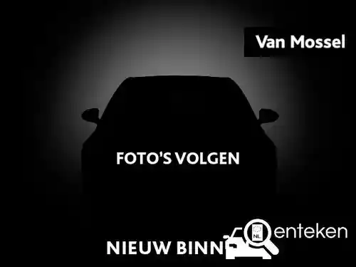 Opel Corsa 1.2 DI Turbo 2020