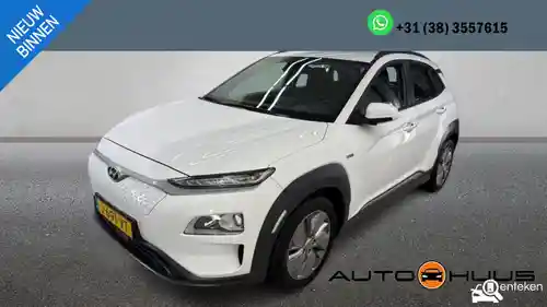 Hyundai Kona Elektro 64 kWh 2020