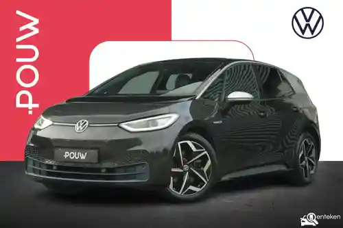 VW ID.3 Pro 58 kWh 2020