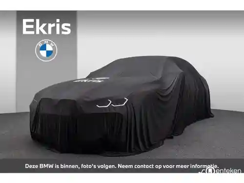 BMW 530i Touring 2019