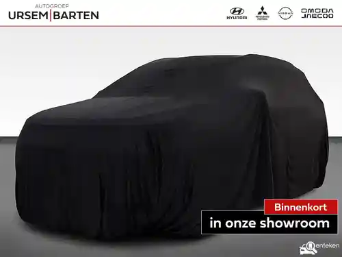 Nissan Qashqai 1.3 DIG-T 2020