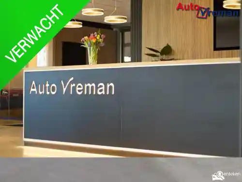 KIA Niro 1.6 GDI Hybrid 2018