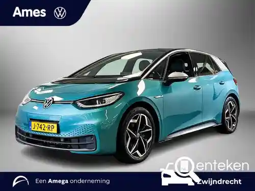 VW ID.3 Pro 58 kWh 2020