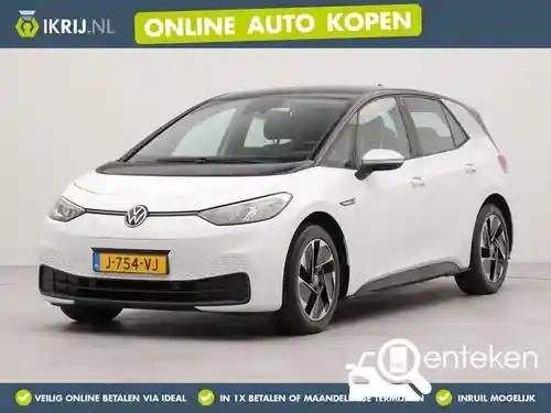 VW ID.3 Pro 58 kWh 2020