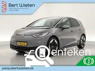 VW ID.3 Pro 58 kWh 2020