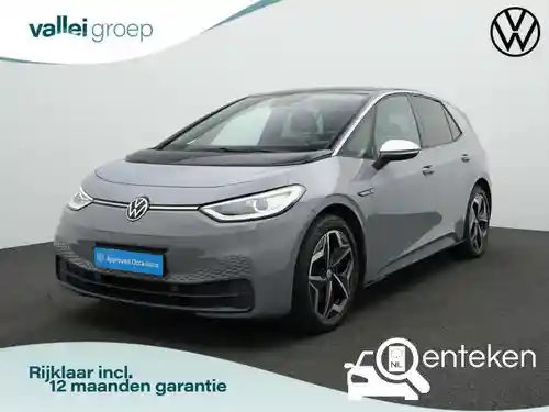 VW ID.3 Pro 58 kWh 2020