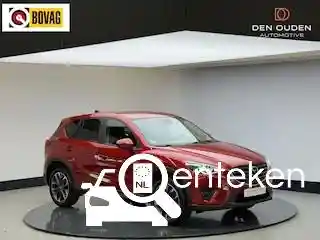Mazda CX-5 SKYACTIV-G 165 2017