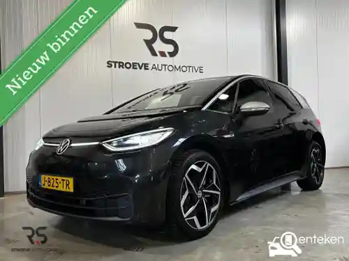 VW ID.3 Pro 58 kWh 2020
