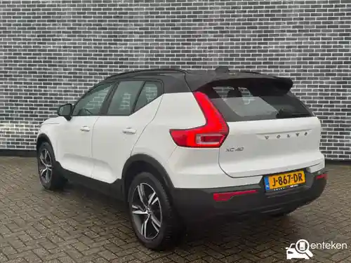 Volvo XC40 T3 2020