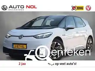 VW ID.3 Pro 58 kWh 2020