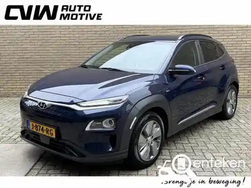 Hyundai Kona Elektro 64 kWh 2020