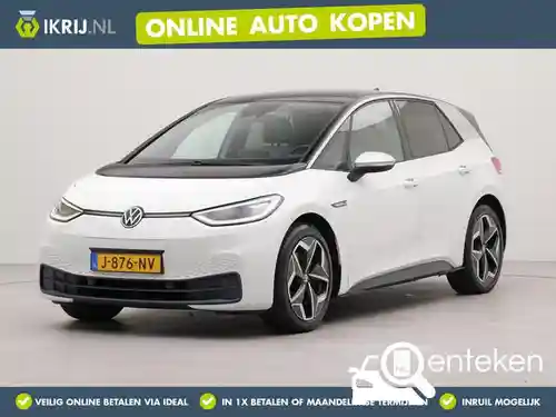 VW ID.3 Pro 58 kWh 2020