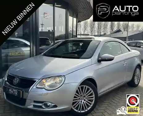 VW Eos 1.4 TSI 2008