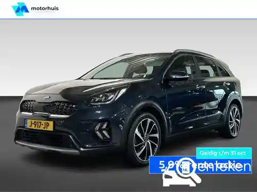KIA Niro 1.6 GDI Hybrid 2020