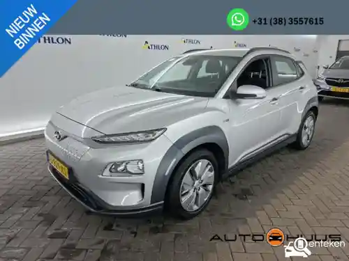Hyundai Kona Elektro 64 kWh 2020