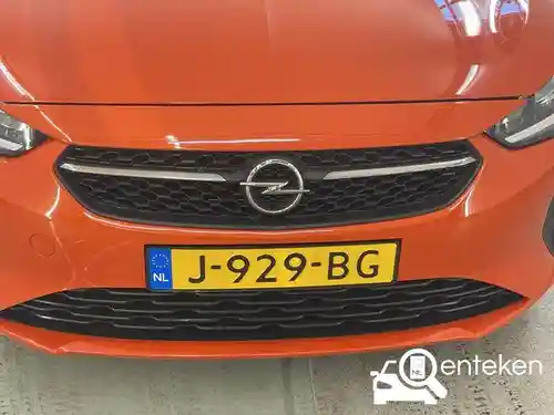 Opel Corsa 1.2 DI Turbo 2020