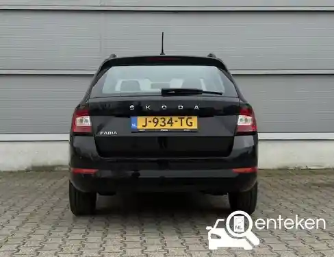 Skoda Fabia 1.0 TSI 2020
