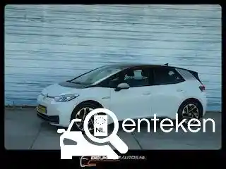 VW ID.3 Pro 58 kWh 2020