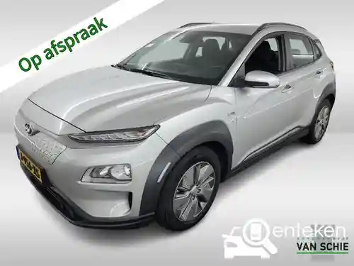 Hyundai Kona Elektro 64 kWh 2020