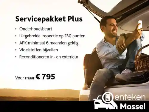 Renault Clio TCe 100  2020