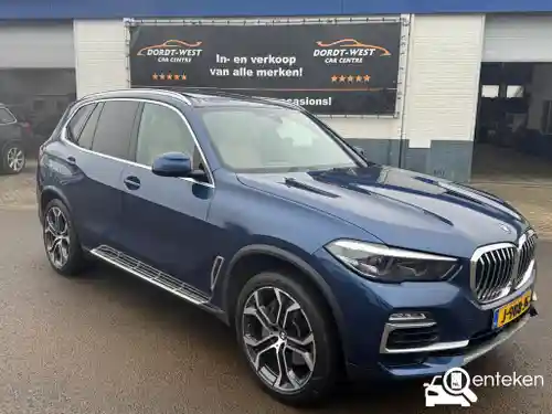 BMW X5 xDrive45e 2020