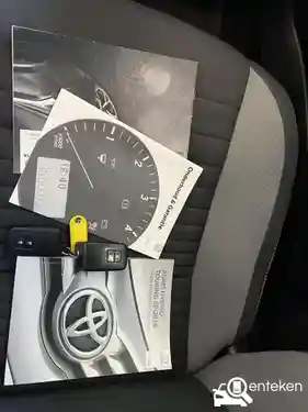 Toyota Auris Touring Sports 1.8 Hybrid 2016