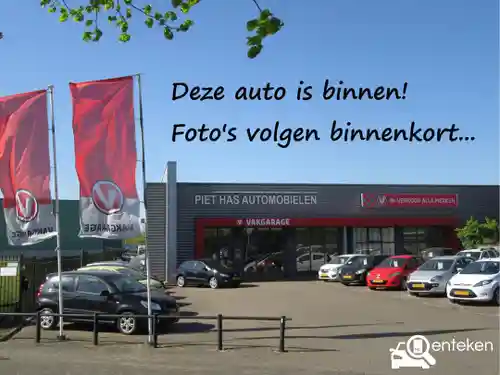 Audi A1 Sportback 1.0 TFSI ultra 2016