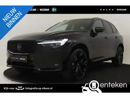 Volvo XC60 Plug-in Hybrid T6 2025