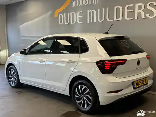 VW Polo 1.0 TSI OPF 2022