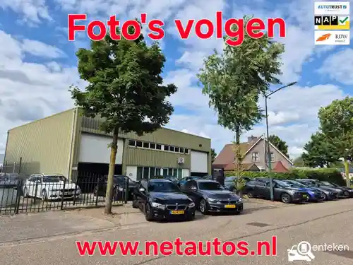 Skoda Citigo 1.0 Green tec 2016