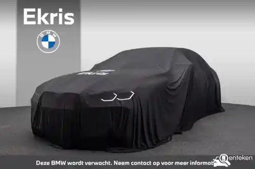 BMW iX1 xDrive30 2025