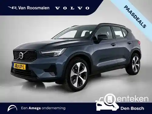 Volvo XC40 B4 2025