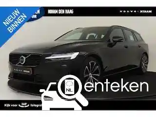 Volvo V60 B6 2025