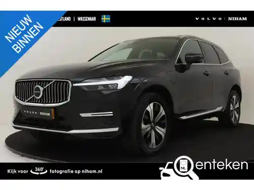 Volvo XC60 Plug-in Hybrid T6 2025