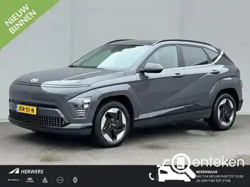 Hyundai Kona Elektro (65,4 kWh) 2025