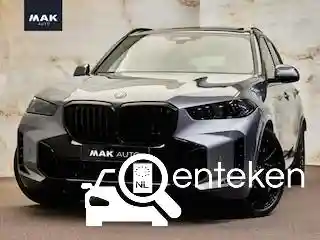 BMW X5 xDrive50e 2025
