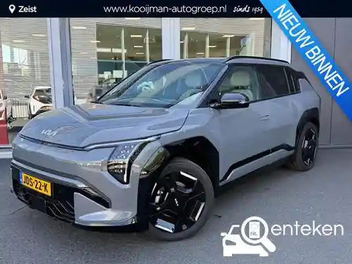 KIA (58,3 kWh) 2025