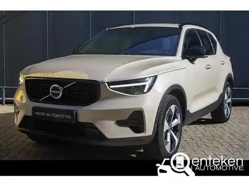 Volvo XC40 B4 2025