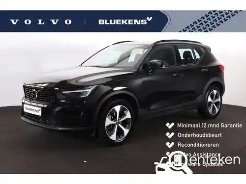 Volvo XC40 B4 2025