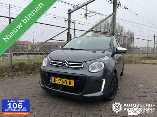 Citroen C1 VTi 68 2016