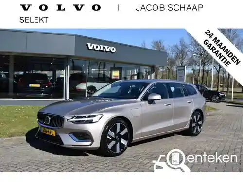 Volvo V60 T6 2025